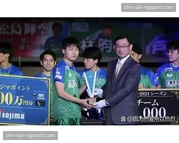 木下东京队时隔两个赛季重夺日本T联赛男团冠军 木下东京队时隔两个赛季重夺日本T联赛男团冠军